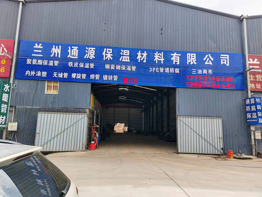 生產(chǎn)車(chē)間
